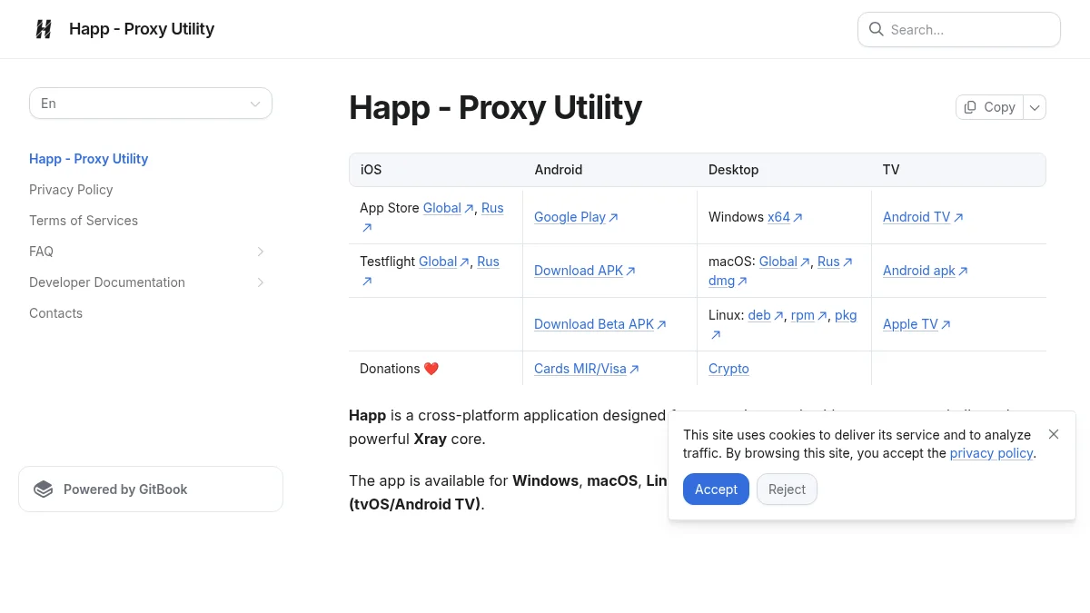 Happ для Linux: изображение из источника Happ official documentation